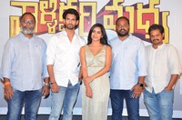 Valliddarimadyalo Movie Press Meet